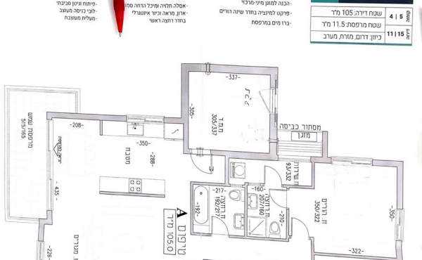 Netanya 4 rooms 105sqm Balcony 11sqm Safe room LIft Parking