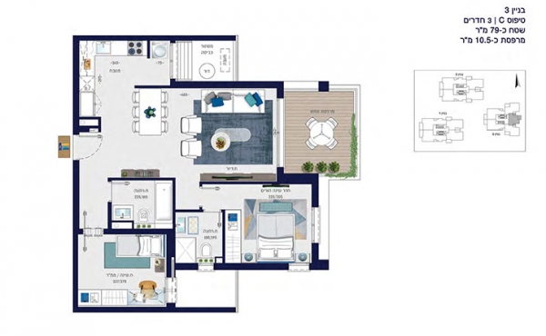 Beri / Weizman Netanya project