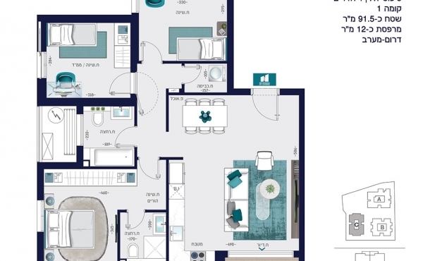 Histadrut Netanya Project