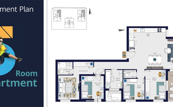 Sokolov Netanya project